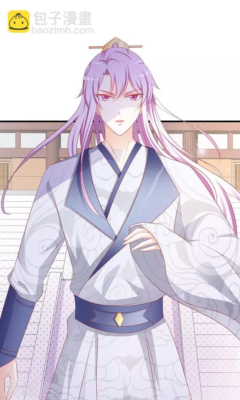 第6话 风小姐的挑衅-第6话