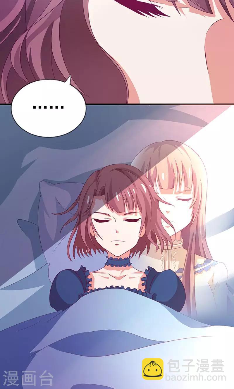 第1话2 重生复仇-第2话