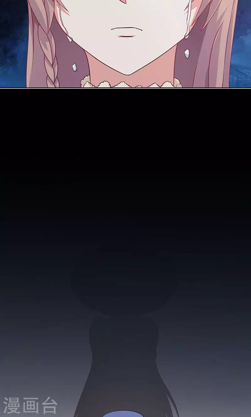 第1话2 重生复仇-第2话