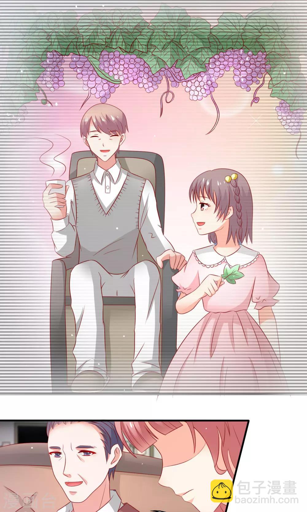 第11话 传书于你-第12话