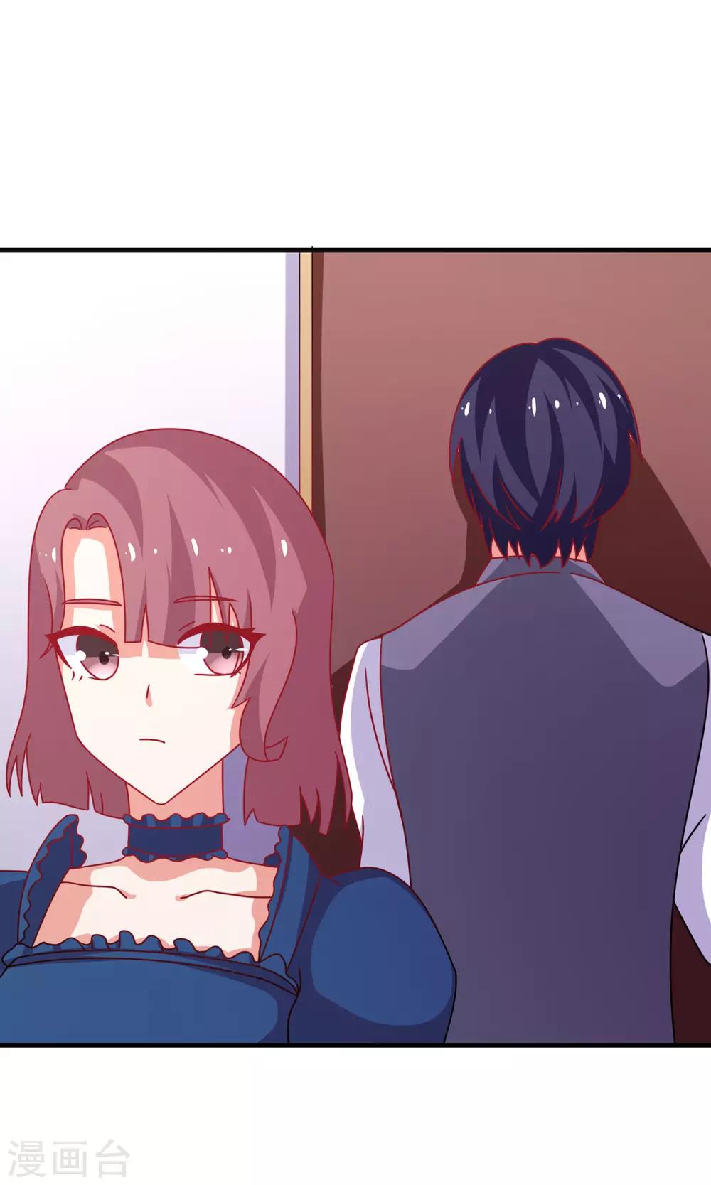 第3话 便宜姐姐-第4话