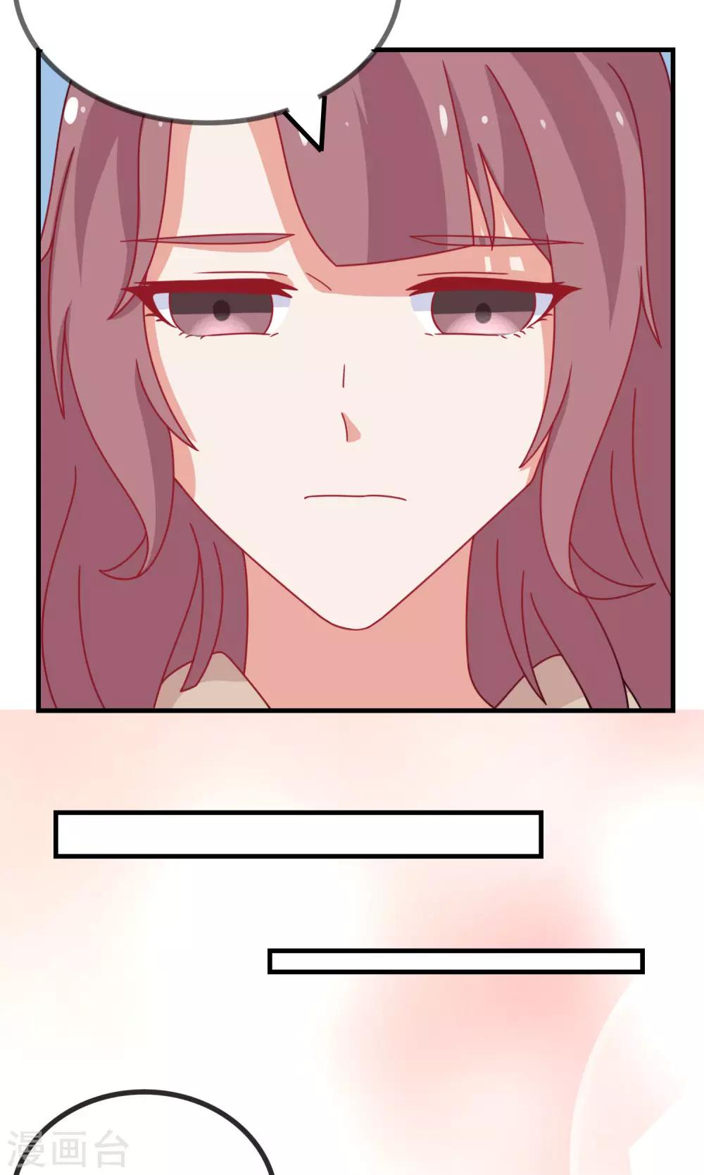 第3话 便宜姐姐-第4话