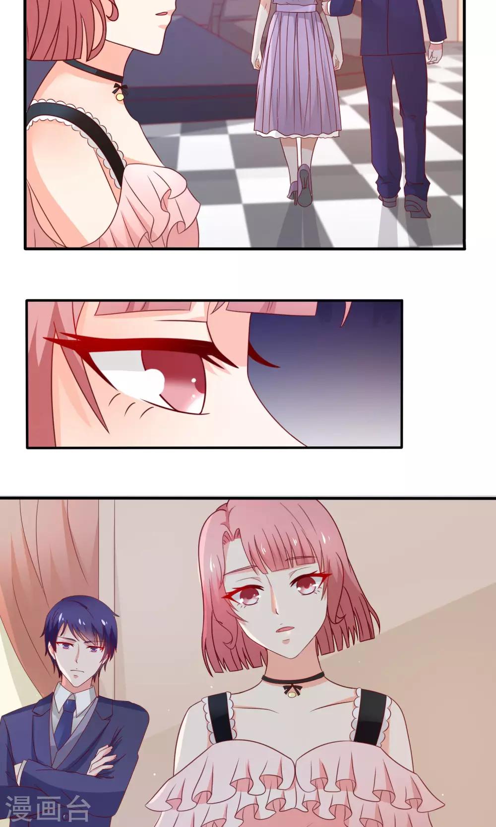 第9话 仇人相见-第10话