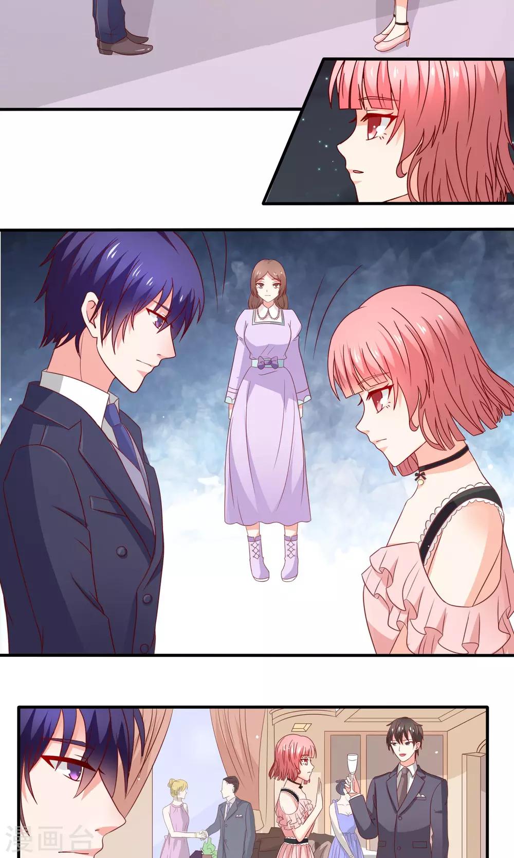 第9话 仇人相见-第10话