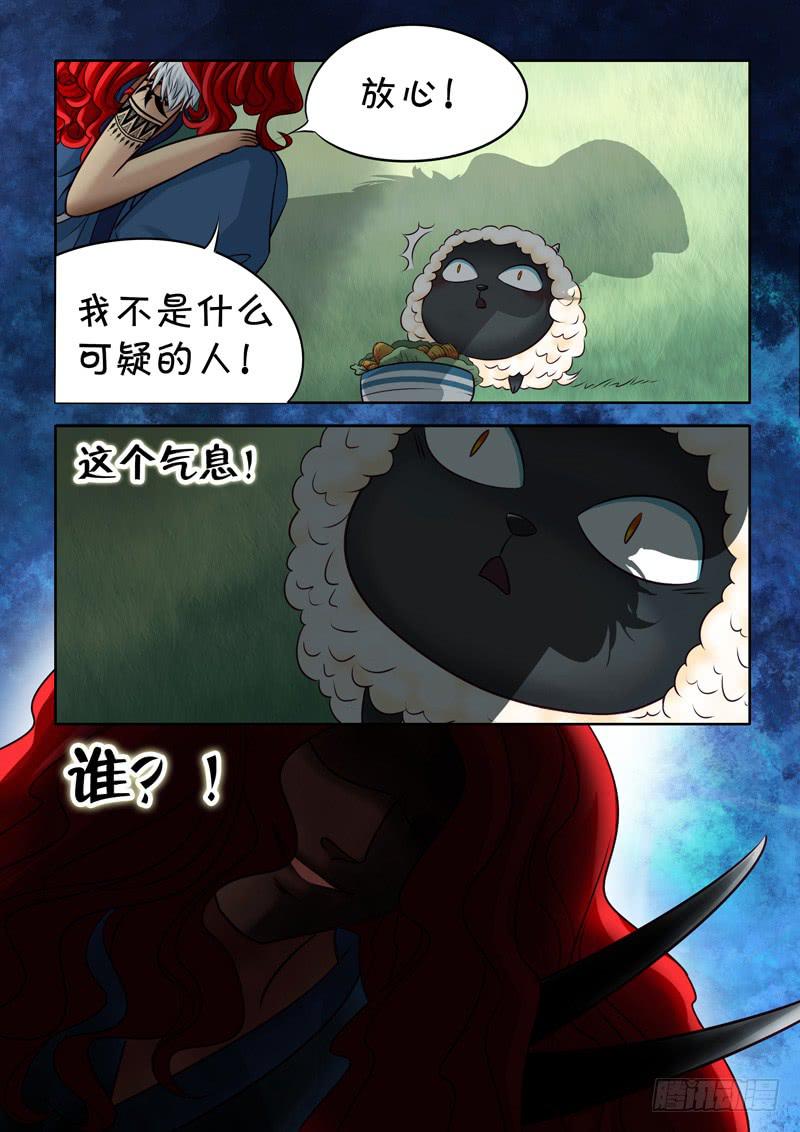 34 瞬间的记忆-第34话