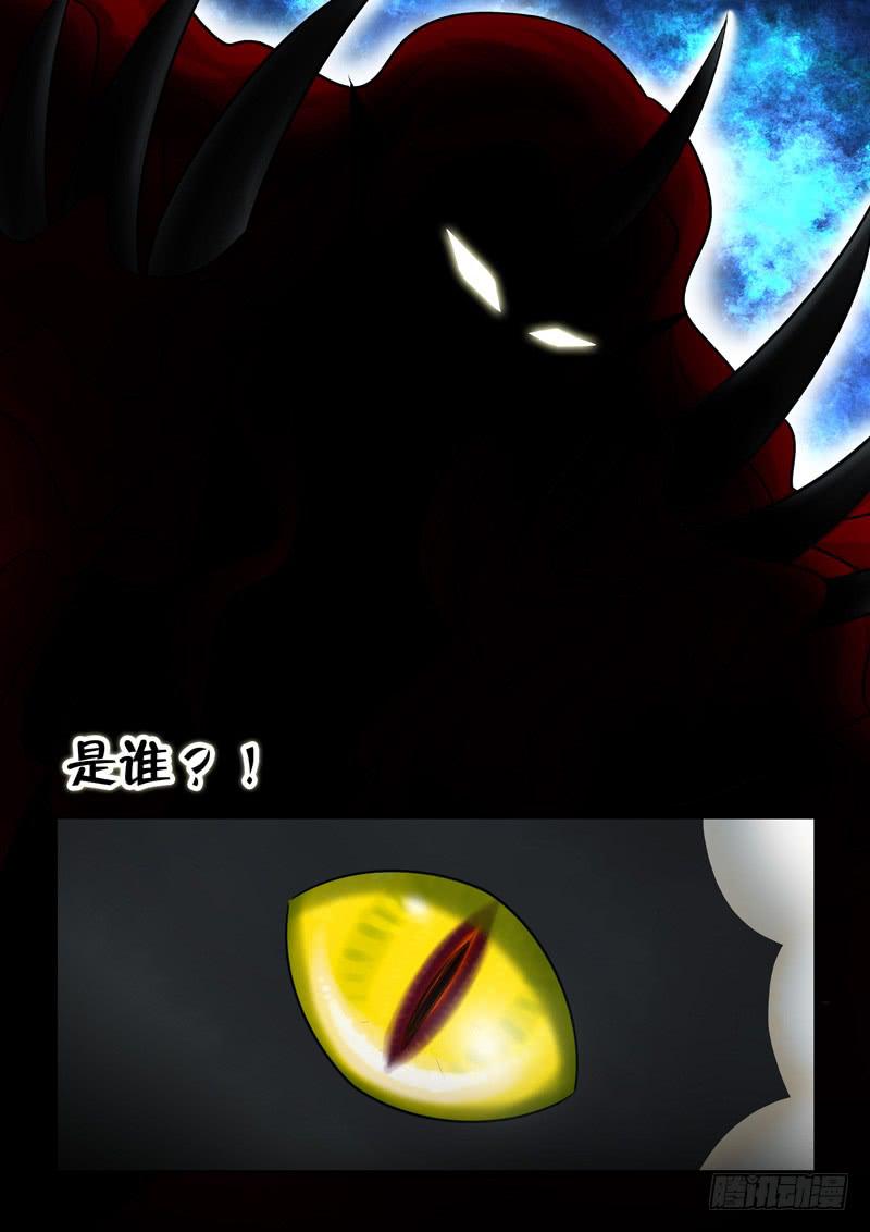 34 瞬间的记忆-第34话