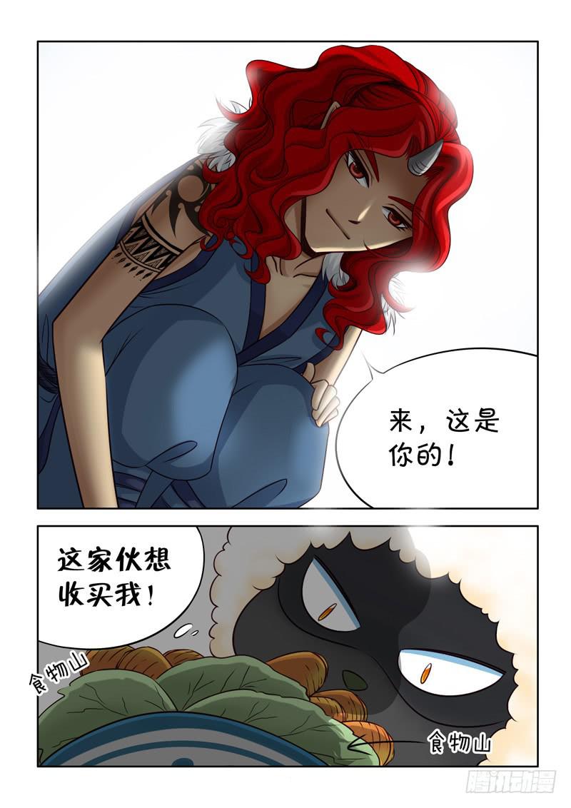 34 瞬间的记忆-第34话