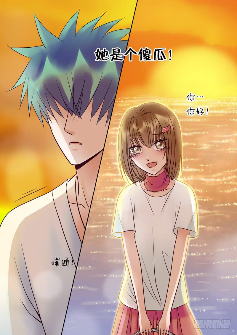 58 雨中幻影11-第58话