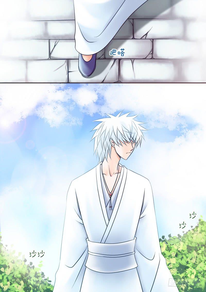 64 雨中幻影（完）-第64话