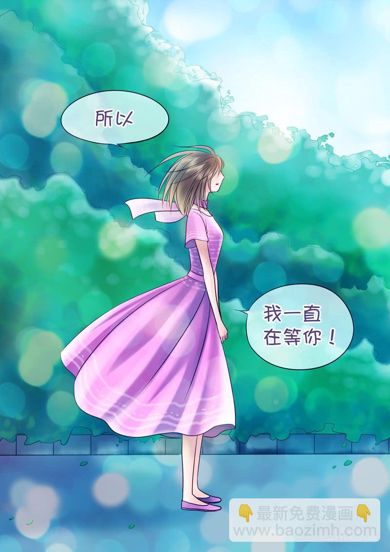 64 雨中幻影（完）-第64话