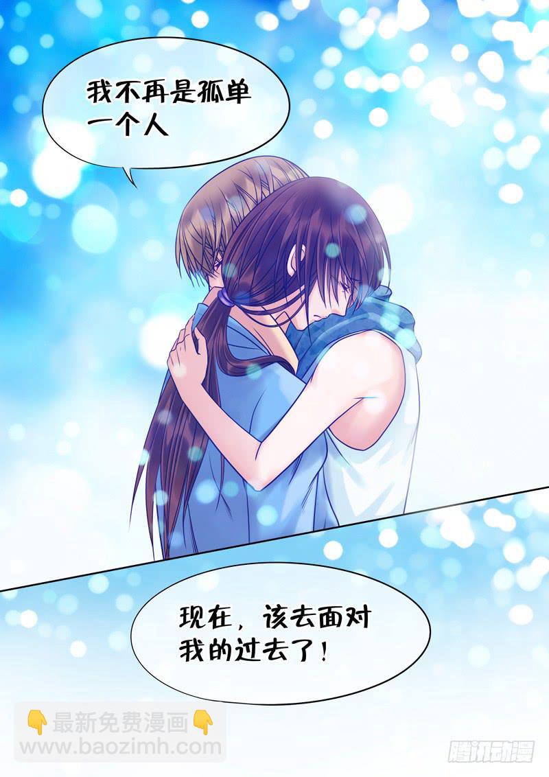 78 记忆碎片-第78话