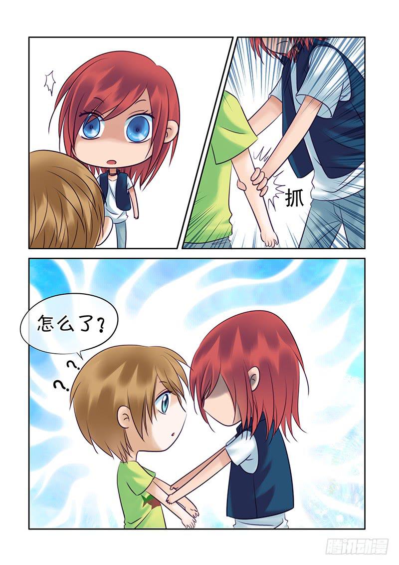 84 不许乱摸我！-第84话