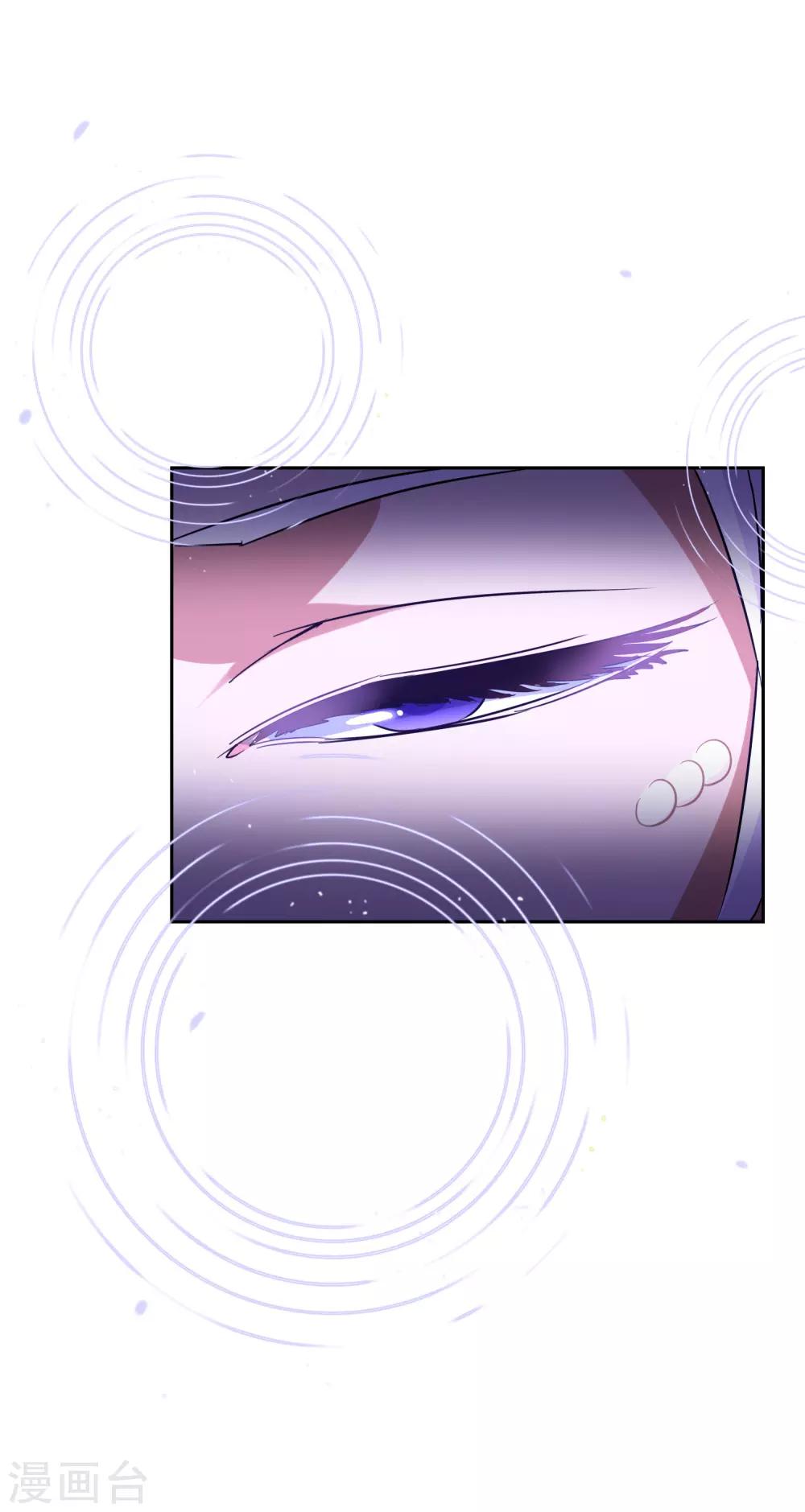 第96话 一上来就拥抱？-第104话