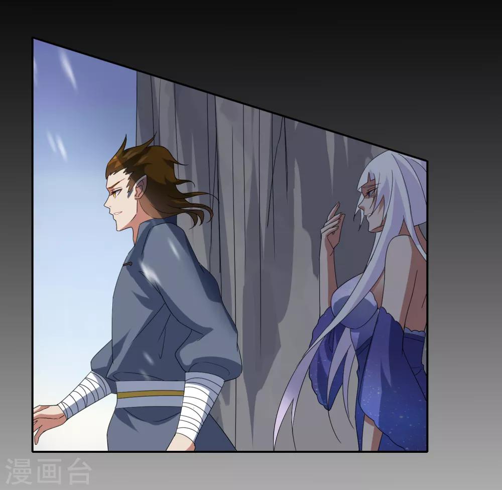 第98话 白曦苏醒-第106话