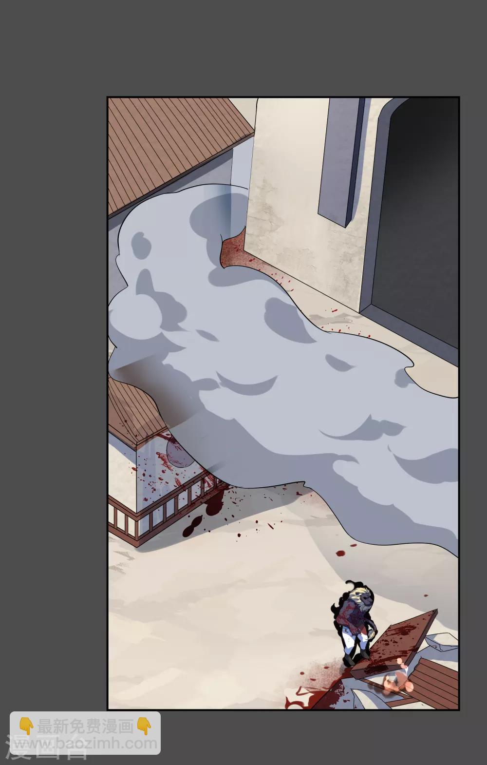 第99话 前尘往事-第108话