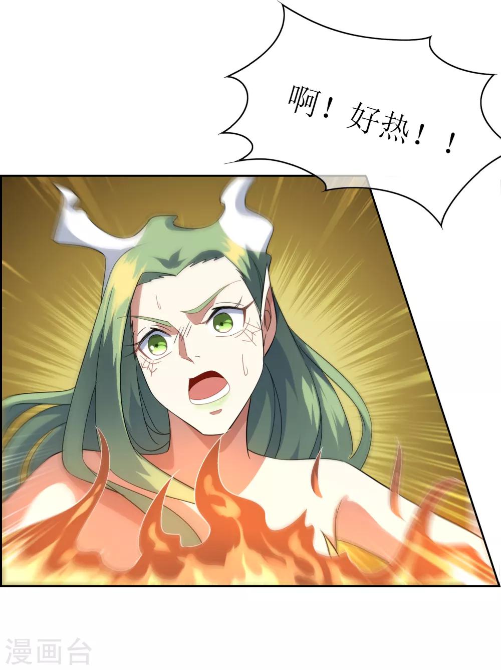 第101话 通天塔2-第110话