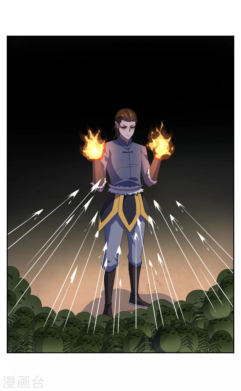 第101话 通天塔2-第110话