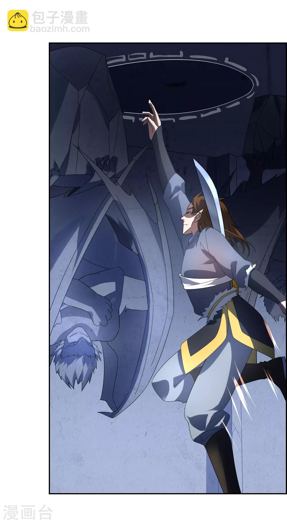 第101话 通天塔2-第110话