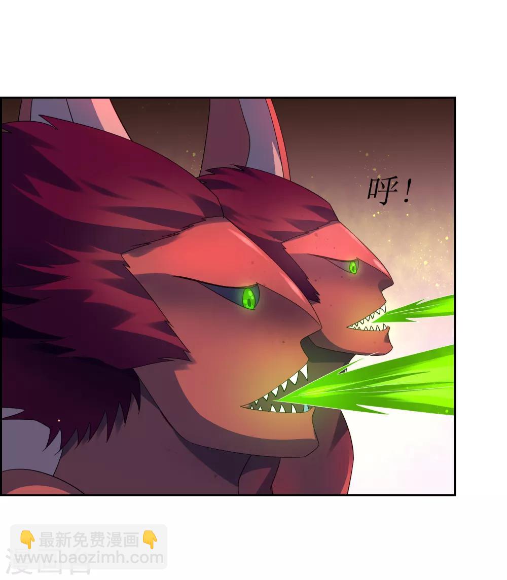 第101话 通天塔2-第110话