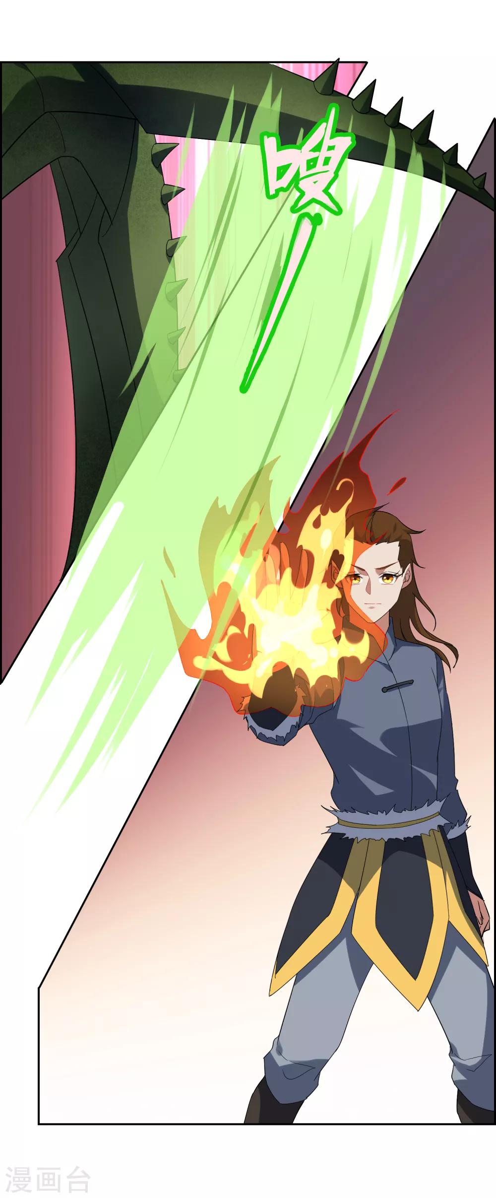 第101话 通天塔2-第110话