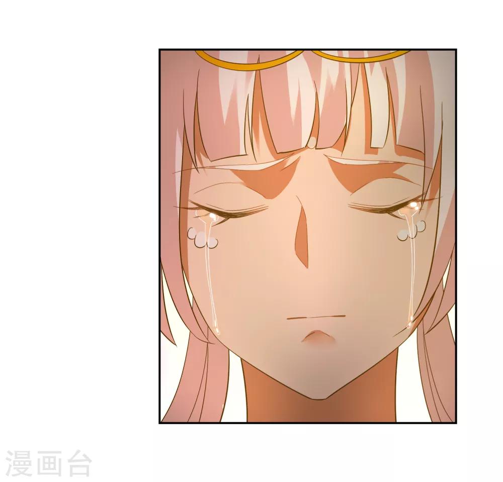 第103话 专属武器-第112话