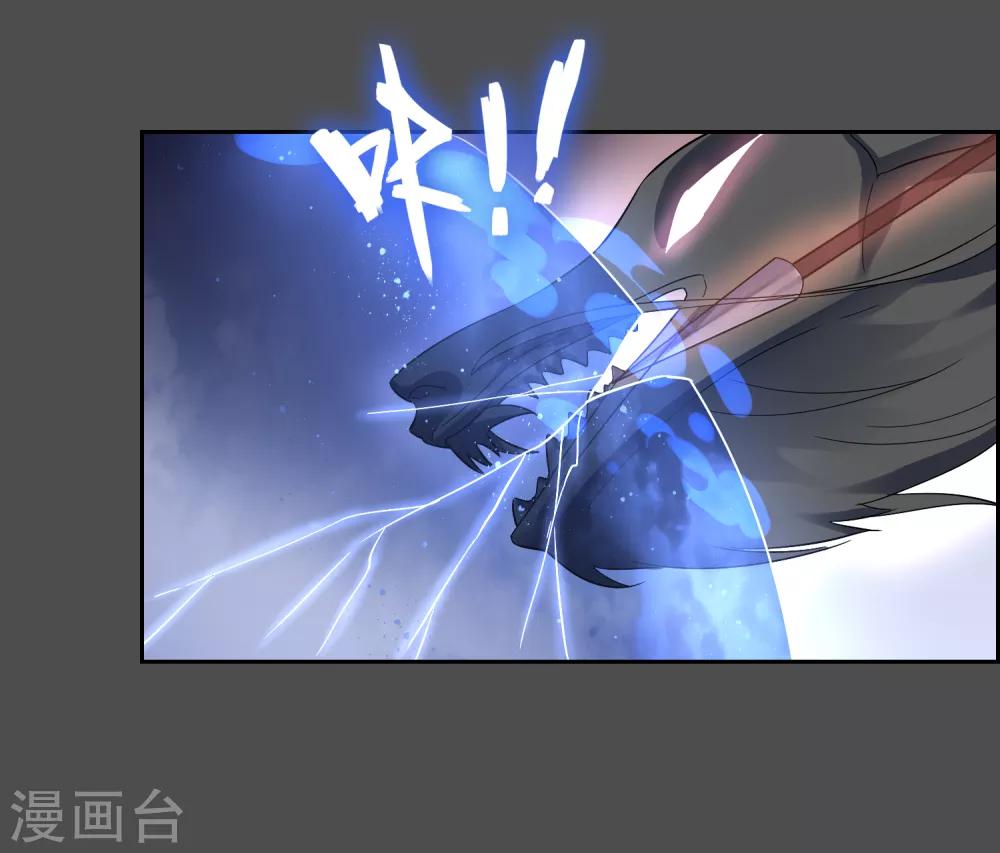 第107话 情债累累2-第116话