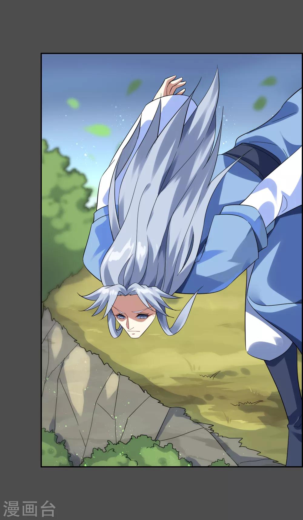 第107话 情债累累2-第116话