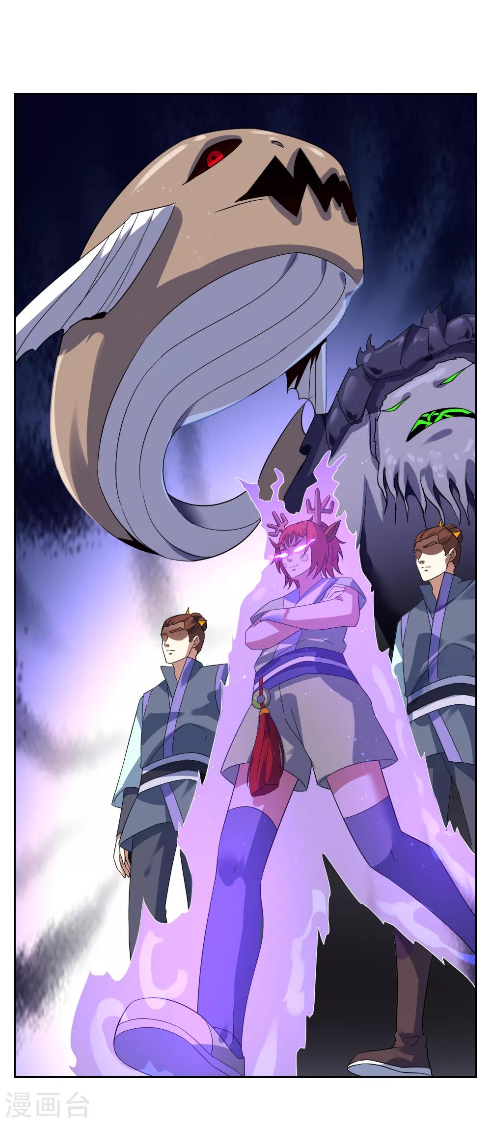 第109话 守卫之战-第118话