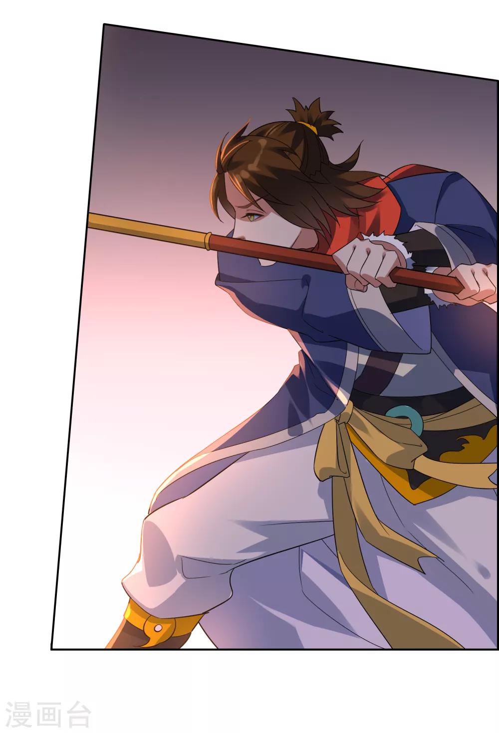 第109话 守卫之战-第118话