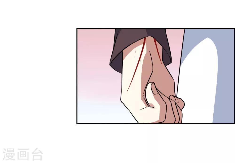 第115话 麒麟vs渝1-第124话