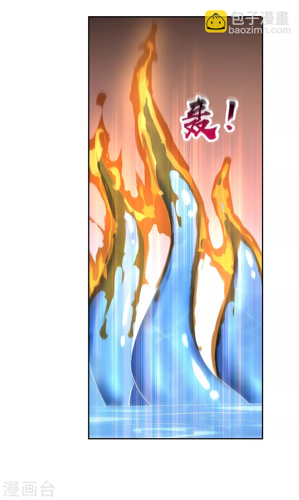 第115话 麒麟vs渝1-第124话