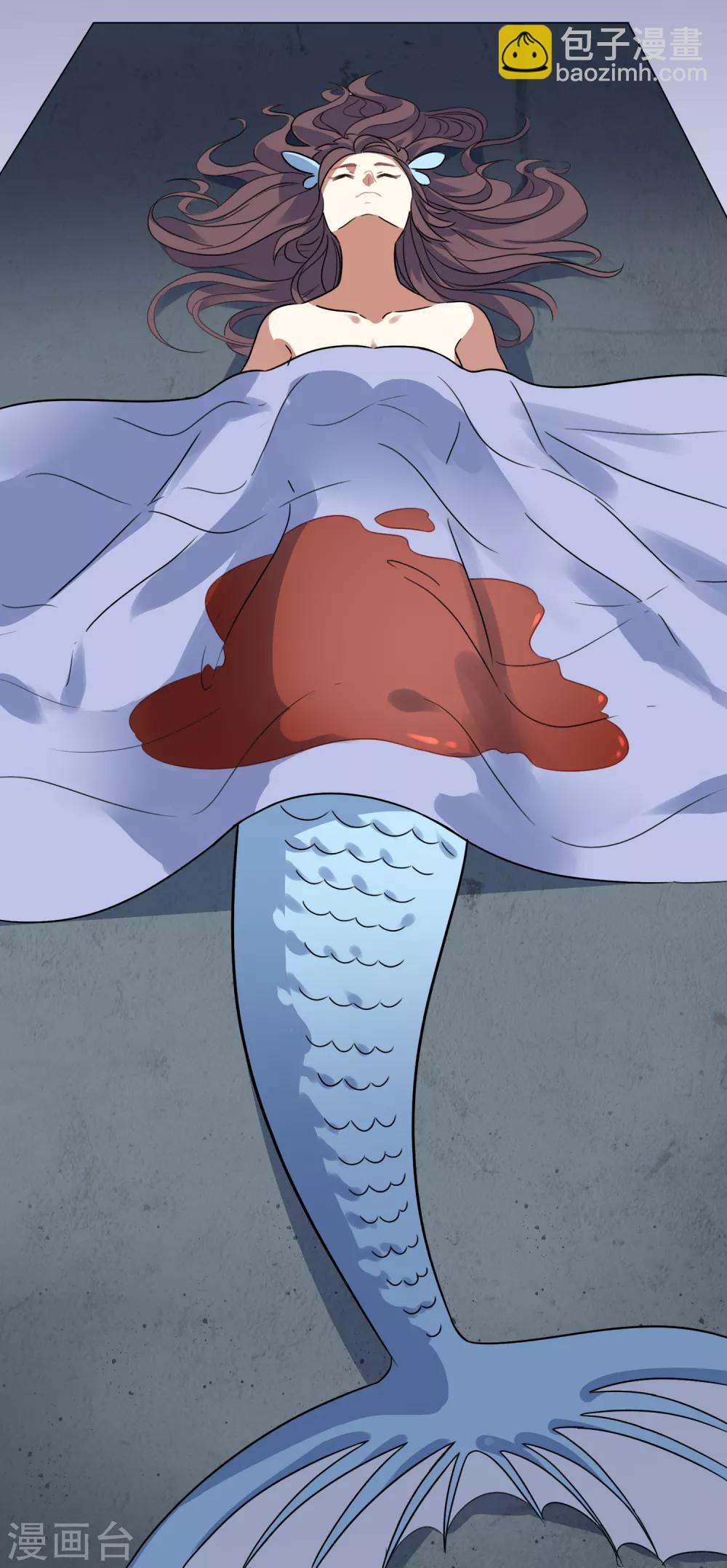 第121话 换命祭祀2-第130话