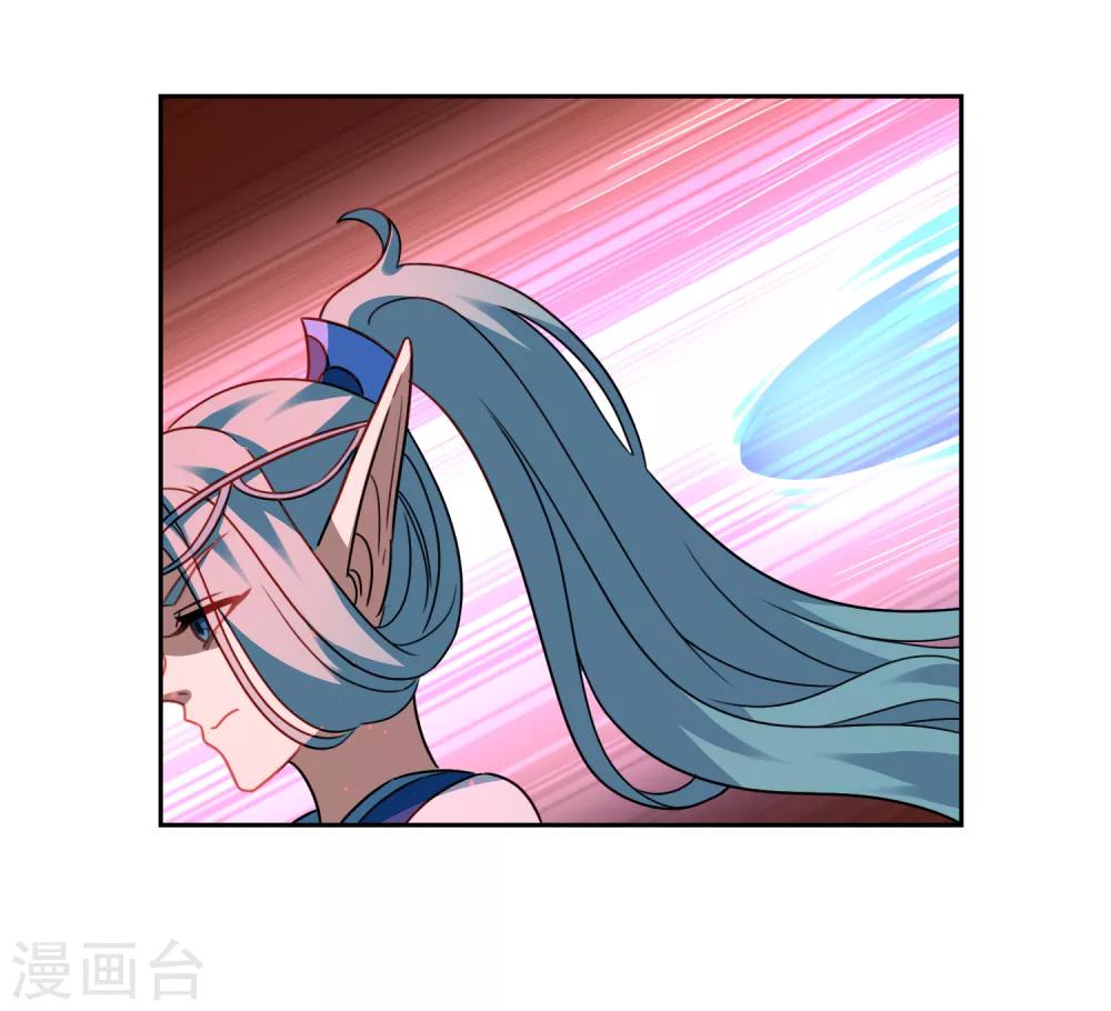 第121话 换命祭祀2-第130话