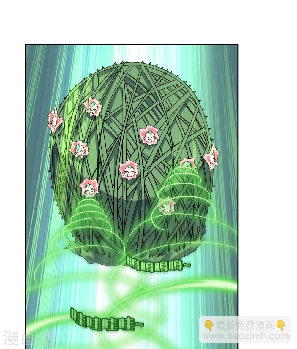 第126话 火烧诡婴1-第136话