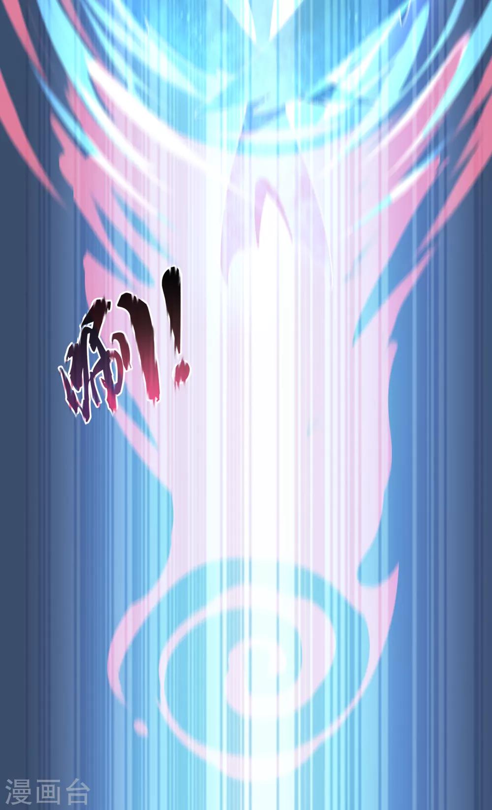 第126话 火烧诡婴1-第136话