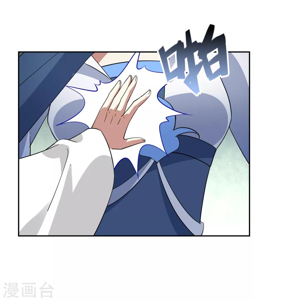 第128话 火烧诡婴3-第138话