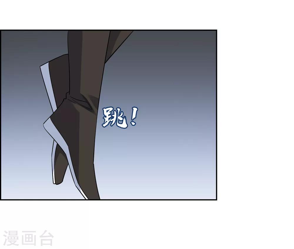 第128话 火烧诡婴3-第138话