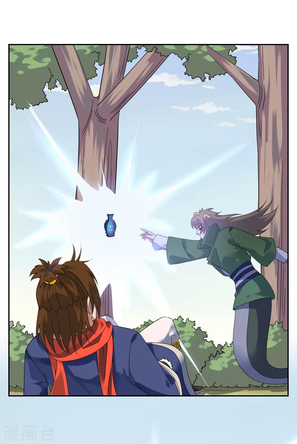 第132话 威胁-第142话