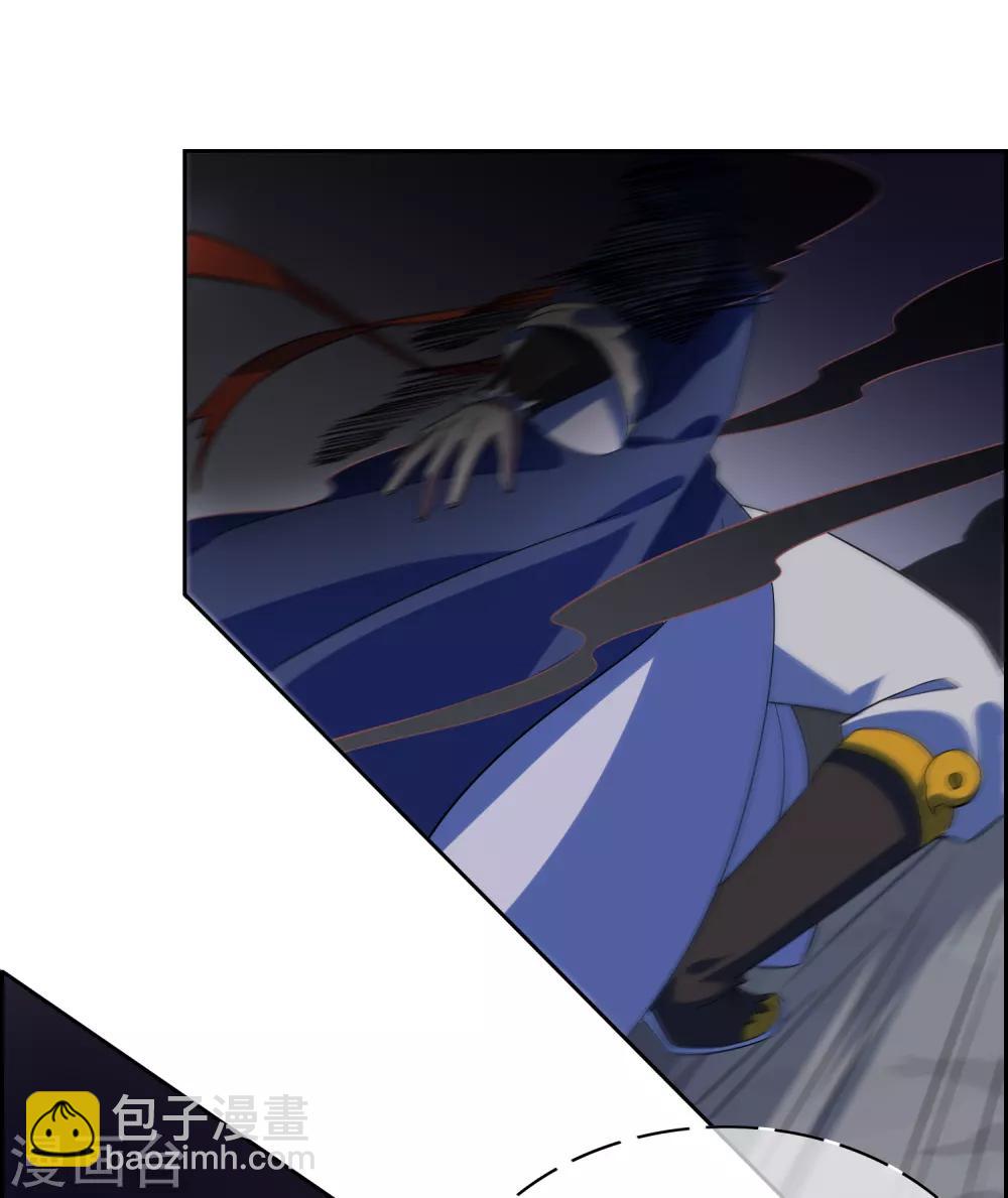 第136话 被困深洞-第148话