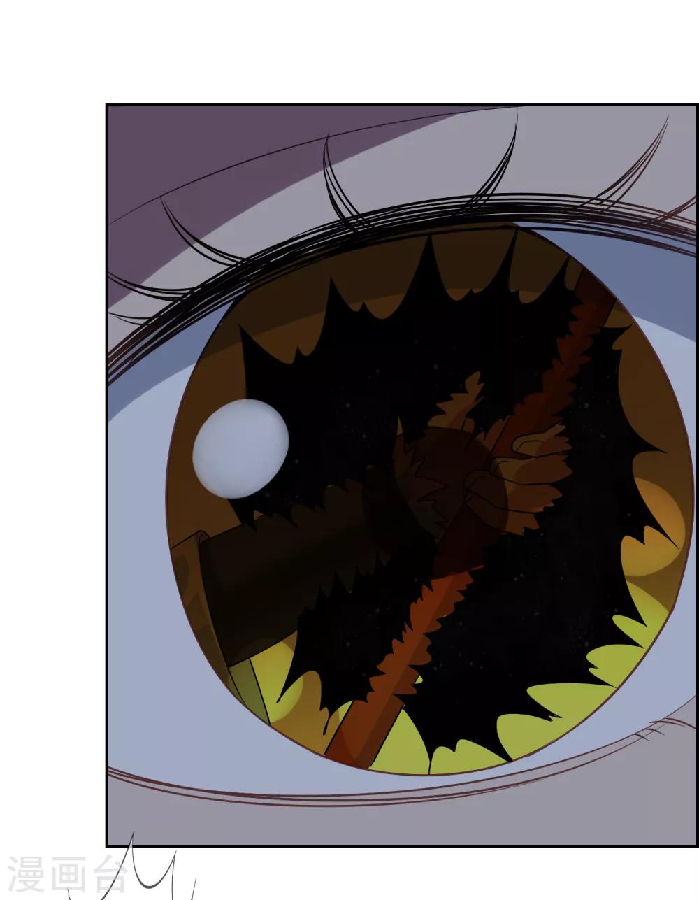 第137话 最强对手-第150话