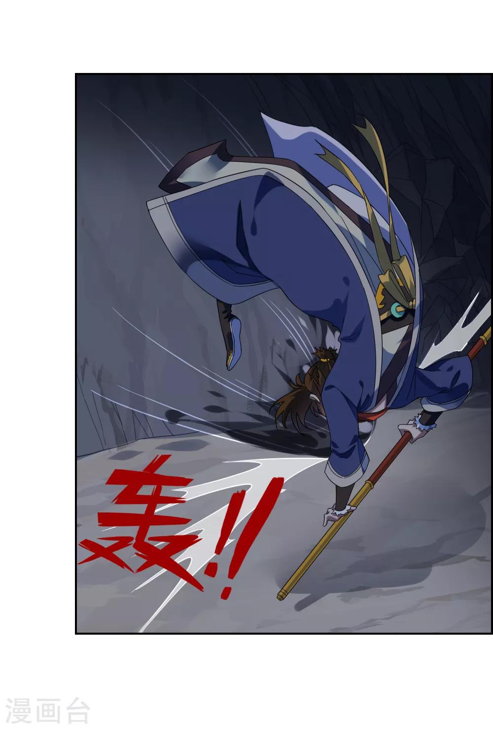 第137话 最强对手-第150话