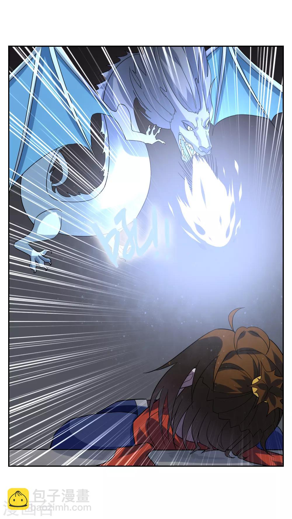 第137话 最强对手-第150话