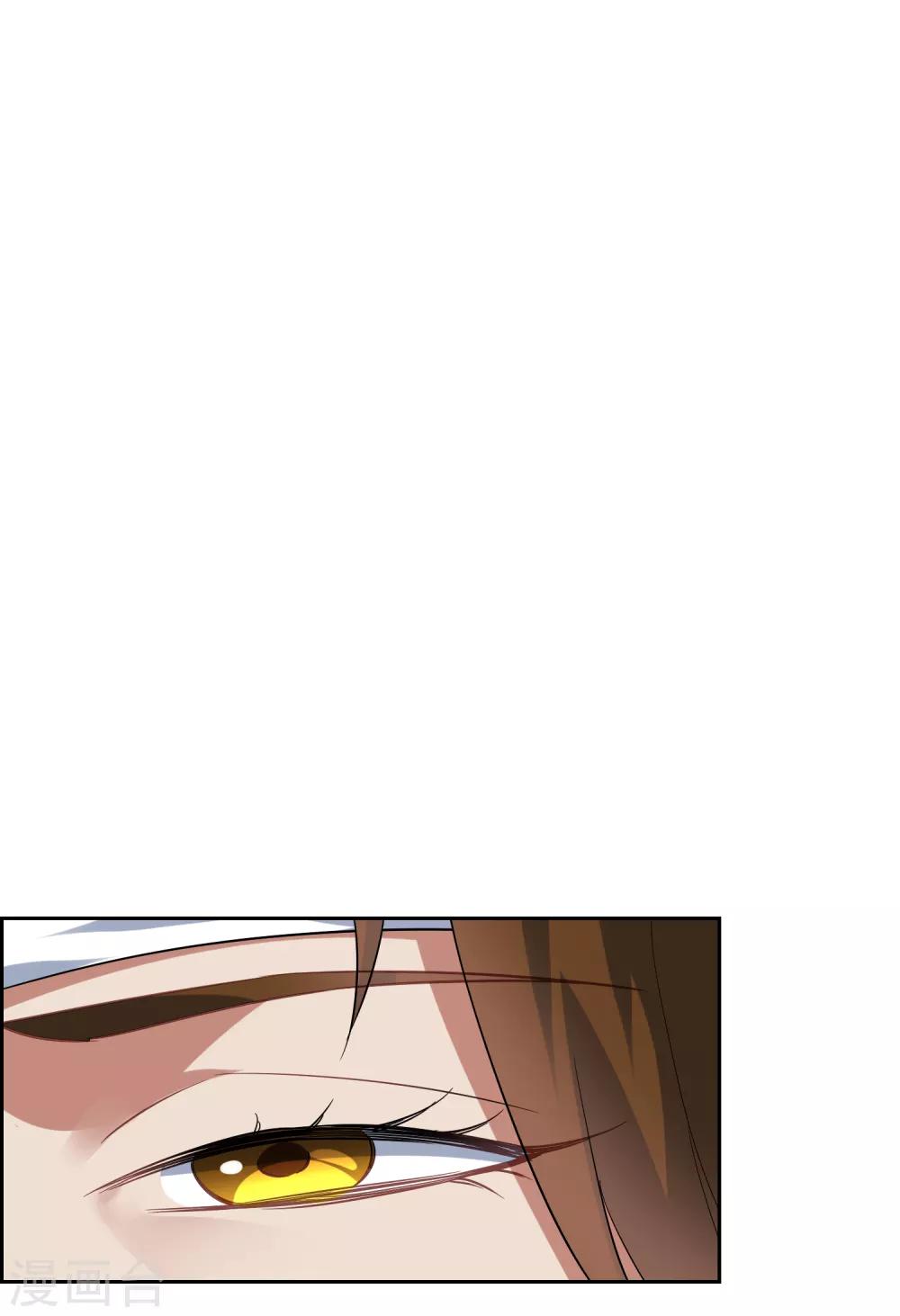 第139话 战前修整-第152话