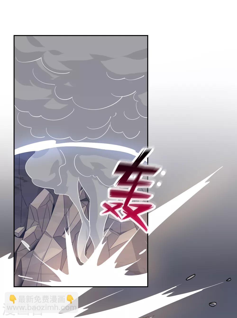 第139话 战前修整-第152话