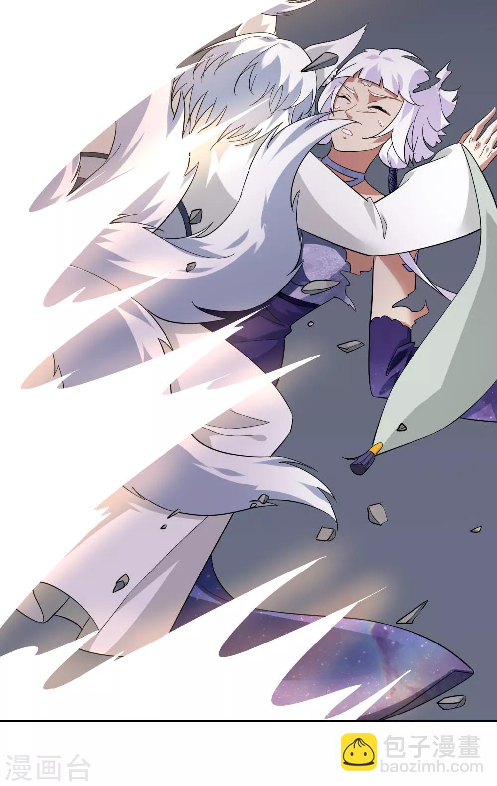 第139话 战前修整-第152话