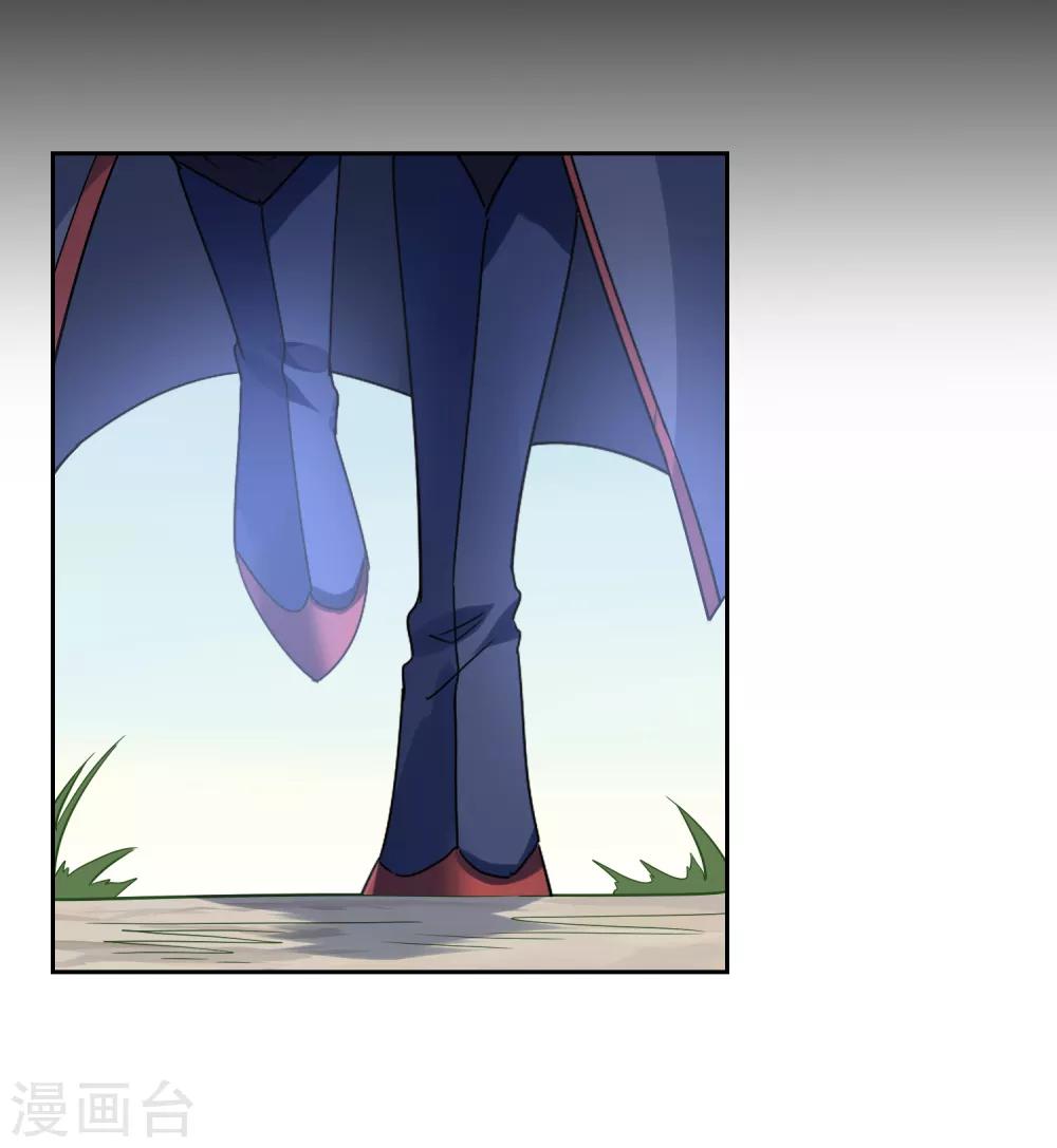 第140话 异种的起源-第154话