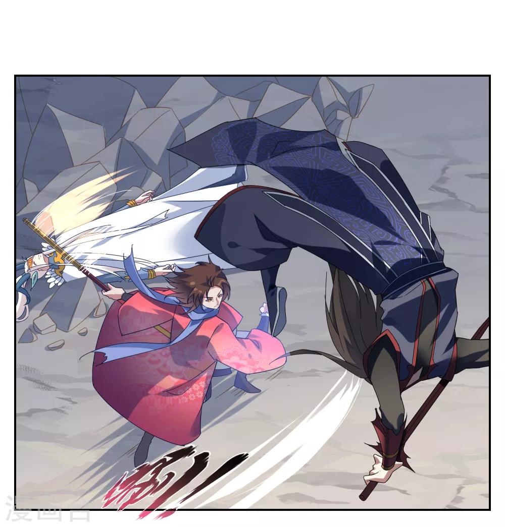 最终话 战损-第156话