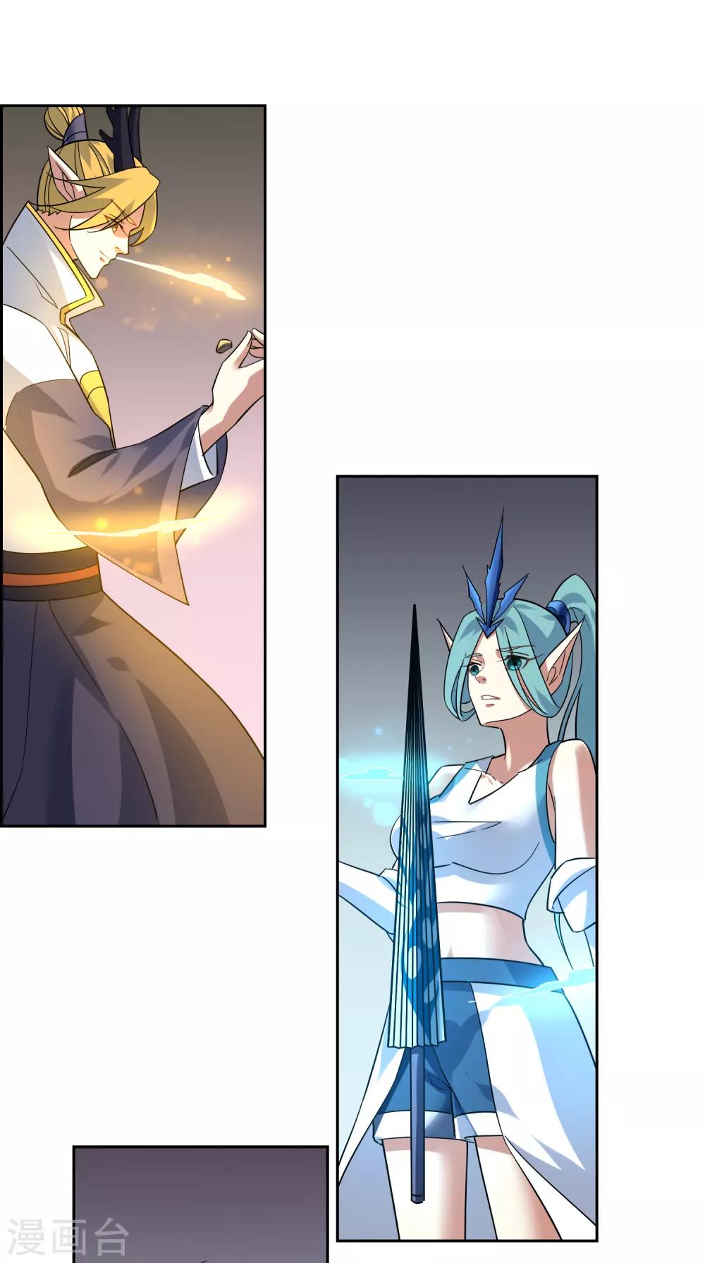 最终话 战损-第156话