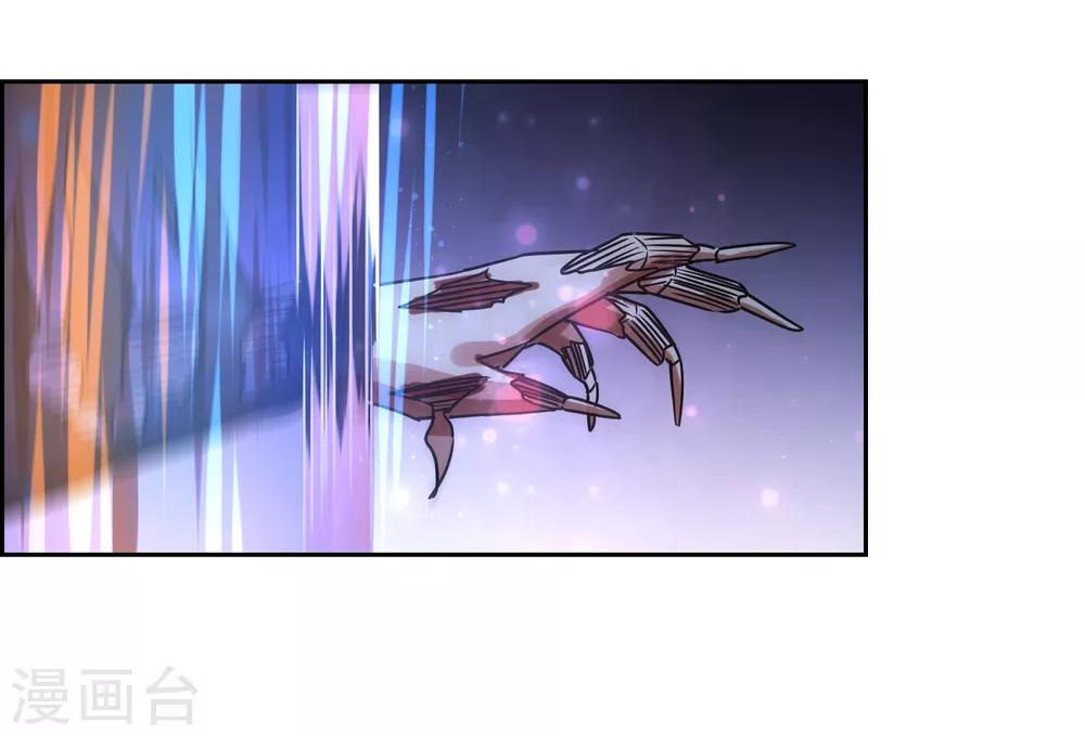 最终话 战损-第156话