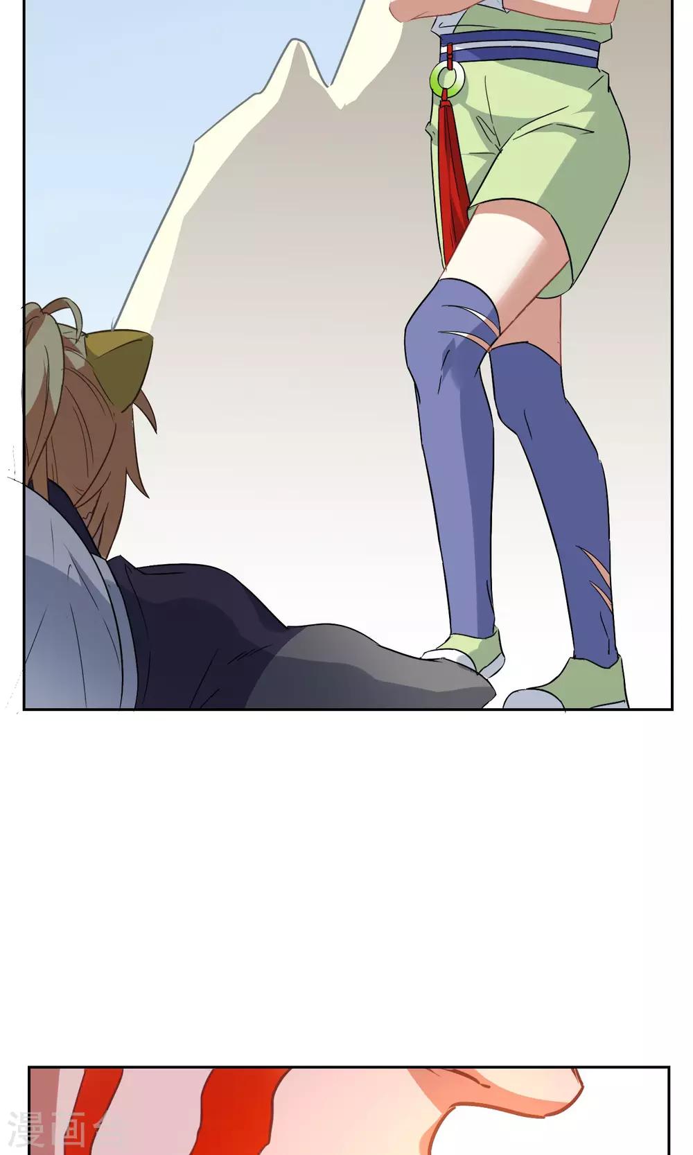 第17话 奕飞vs灵挚2-第18话